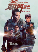 夜蒲4大尺度吸乳视频